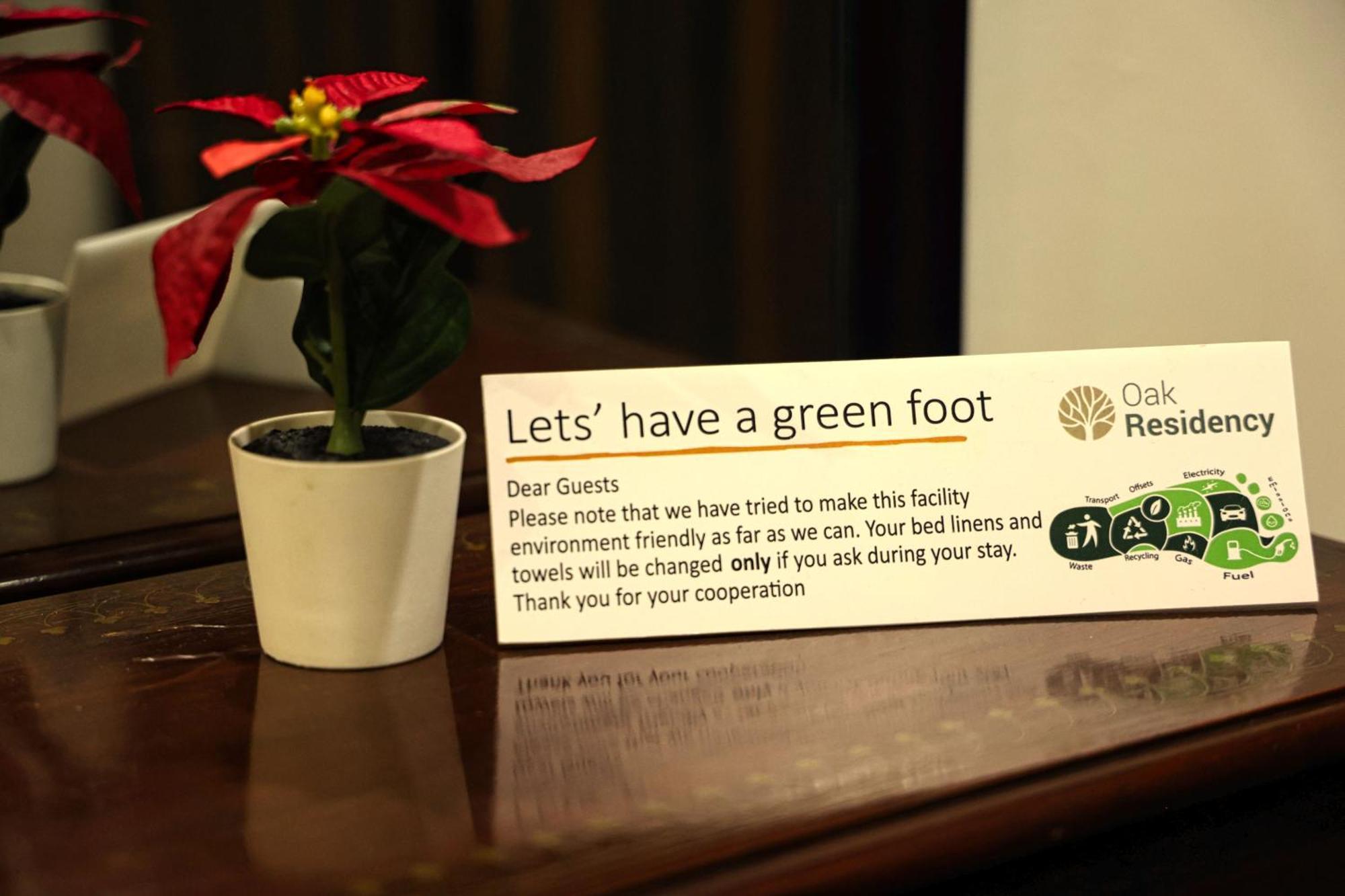 فندق Oak Residency كلكت المظهر الخارجي الصورة